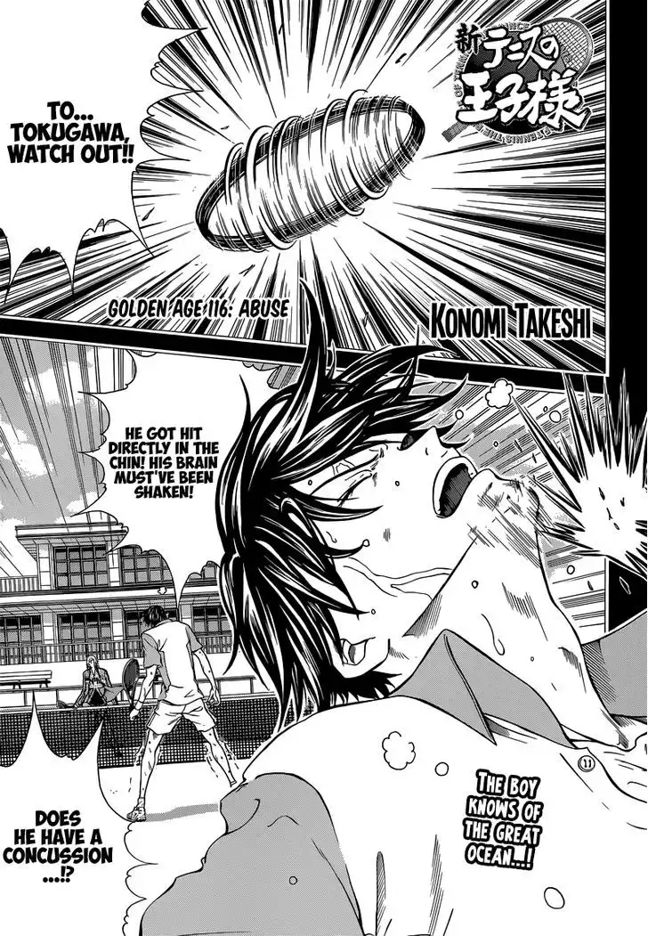 New Prince of Tennis Chapter 116 1